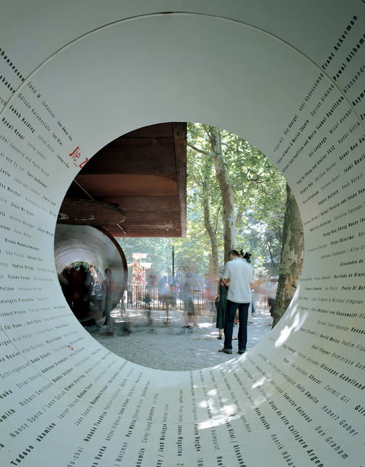 The Cord Entrance of the 50th Venice Art Biennale (Photo by Pietro Savorelli) 